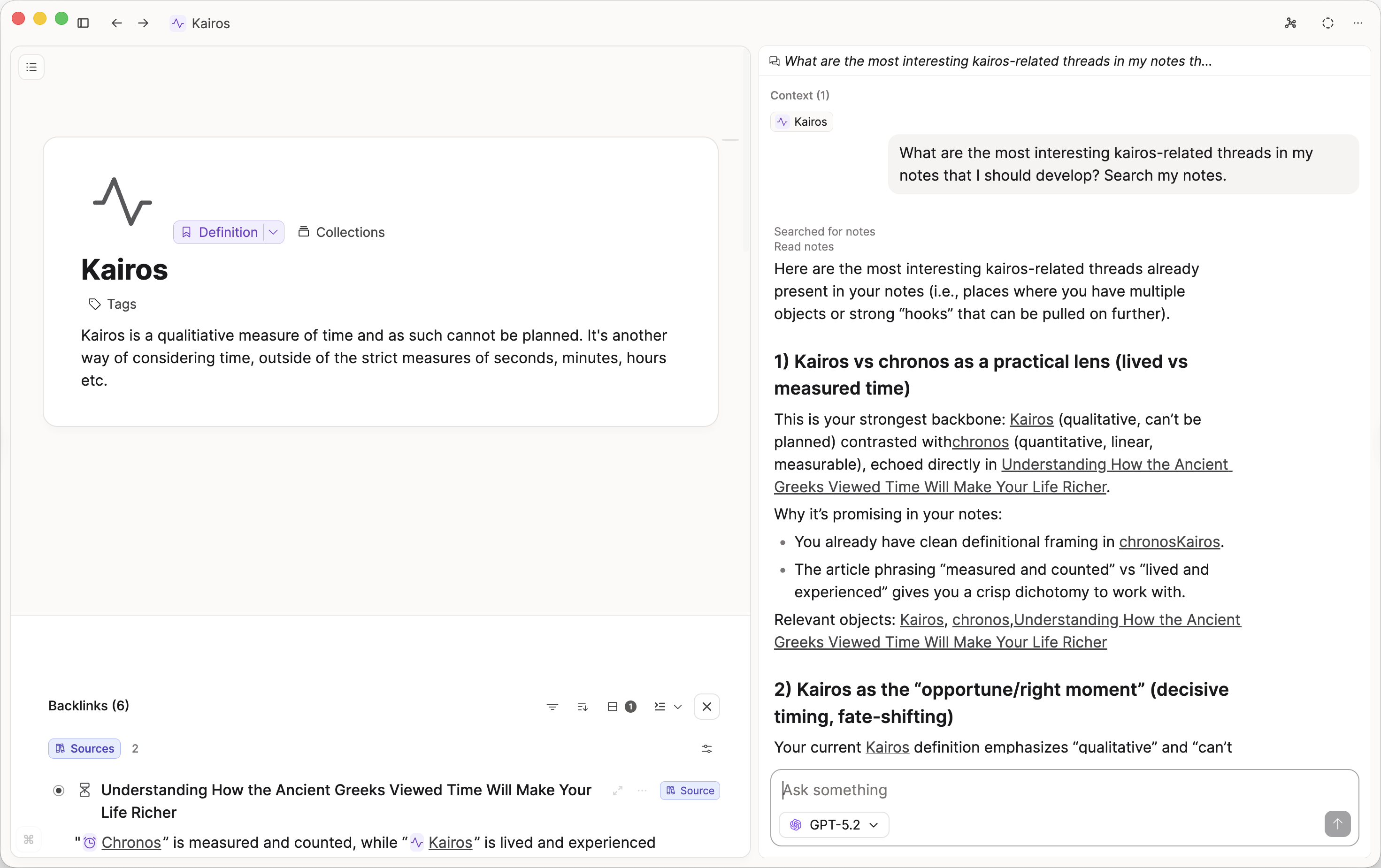 AI searches your space